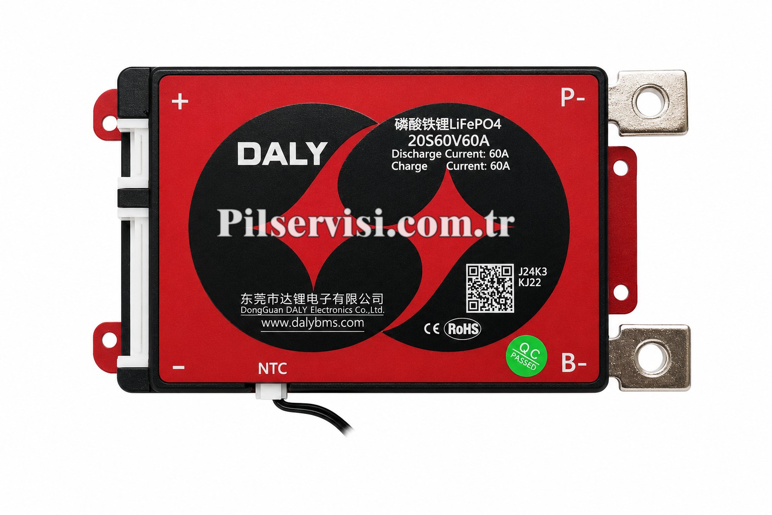 Daly LiFePO4 20S 60V 60A BMS Kartı - Su Geçirmez (IP67)